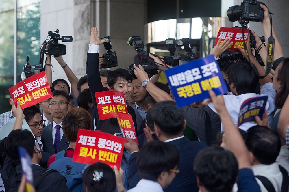 정치/국회/이석기체포동의안/이석기본회의/체포