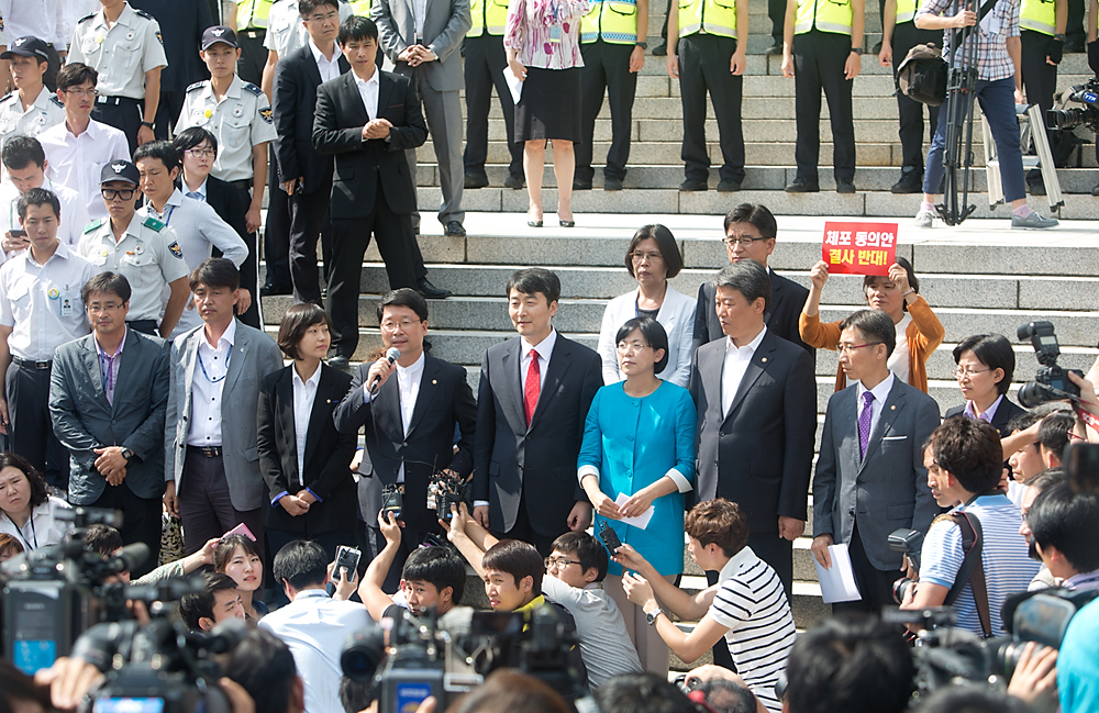 정치/국회/이석기체포동의안/이석기본회의/