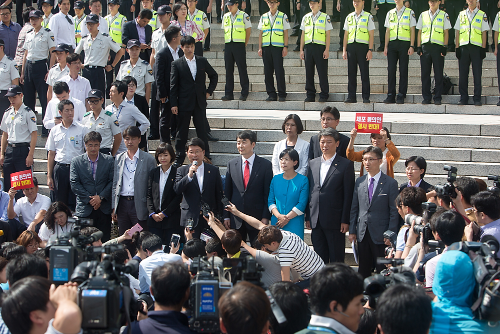 정치/국회/이석기체포동의안/이석기본회의/