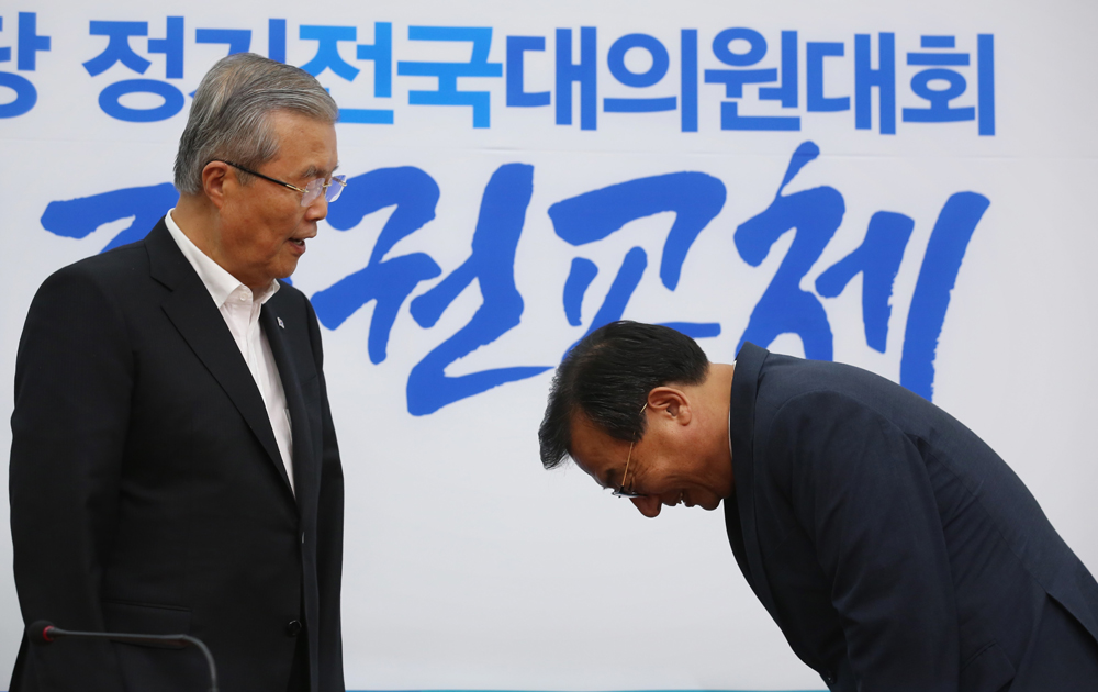 정치/국회/새누리당/이정현/김종인예방/