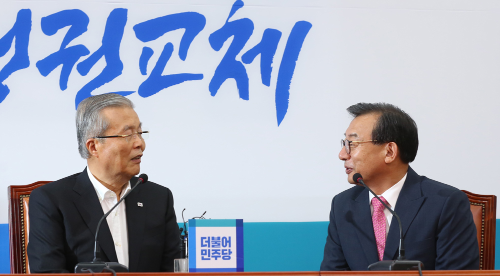정치/국회/새누리당/이정현/김종인예방/