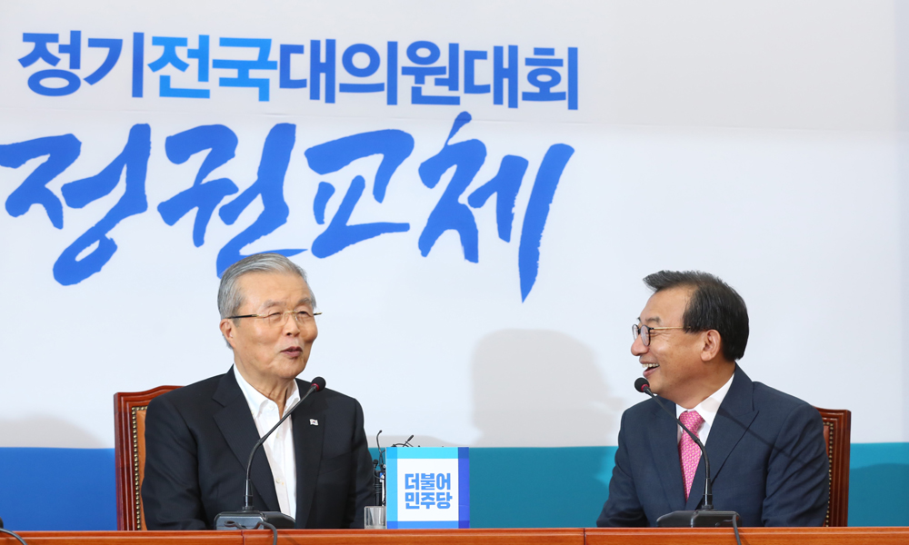 정치/국회/새누리당/이정현/김종인예방/