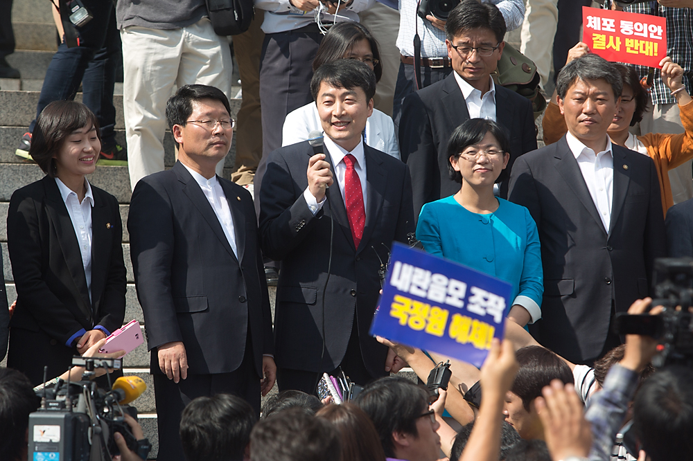 정치/국회/이석기체포동의안/이석기본회의/