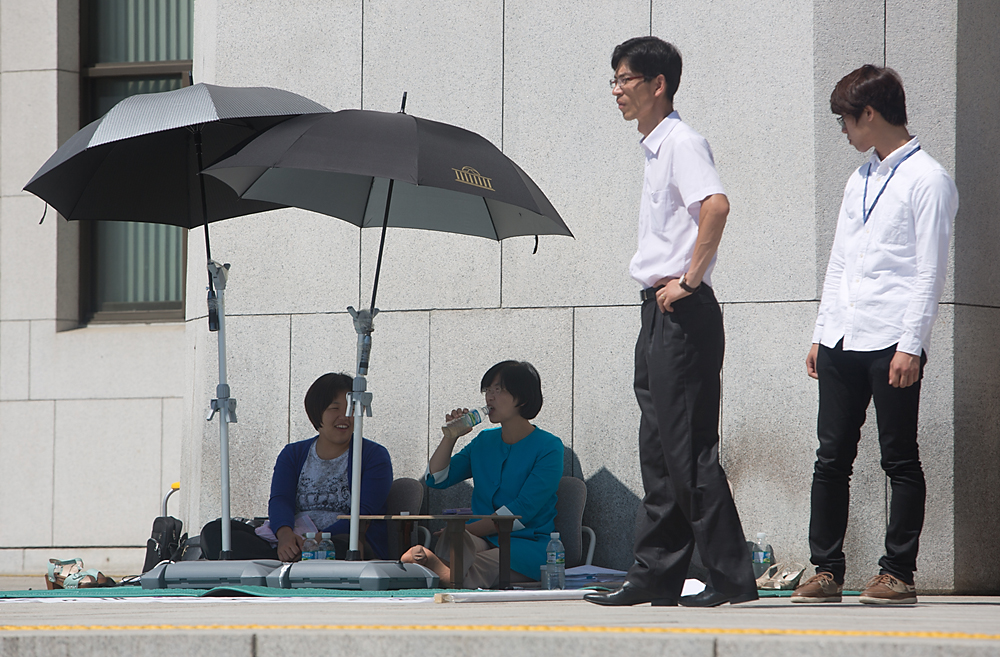정치/국회/이석기체포동의안/이석기본회의/
