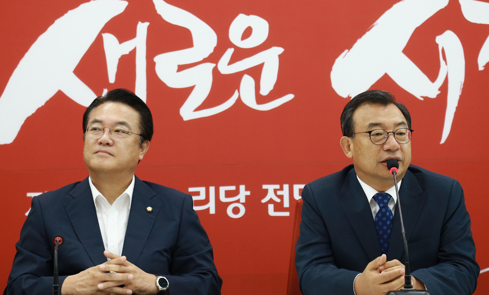 정치/국회/새누리당/최고위원회의/이정현