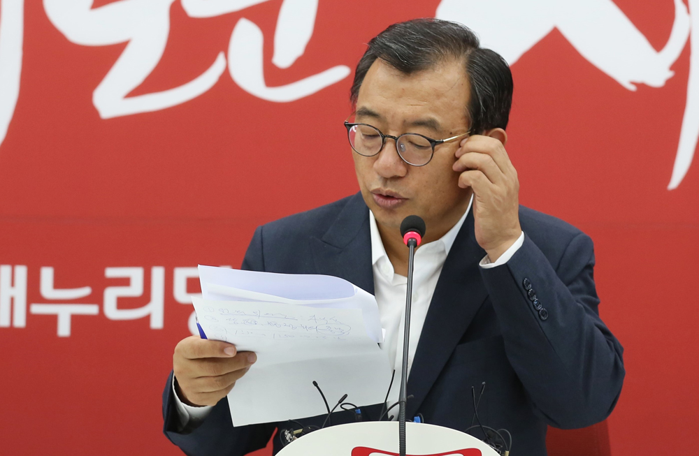 정치/국회/새누리당/이정현/