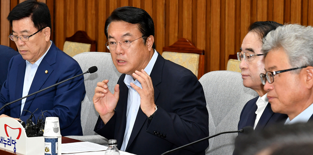 정치/국회/새누리당/원내대책회의/정진석