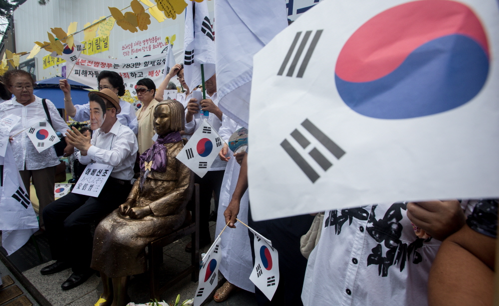 일제강점하유족회,광복절,815,주한일본대사관,아베신조,아베총리,아베,아베사죄,소녀상