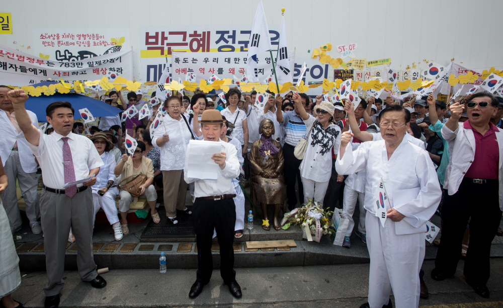 일제강점하유족회,광복절,815,주한일본대사관,아베신조,아베총리,아베,아베사죄,소녀상