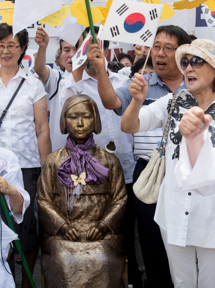 일제강점하유족회,광복절,815,주한일본대사관,아베신조,아베총리,아베,아베사죄,소녀상