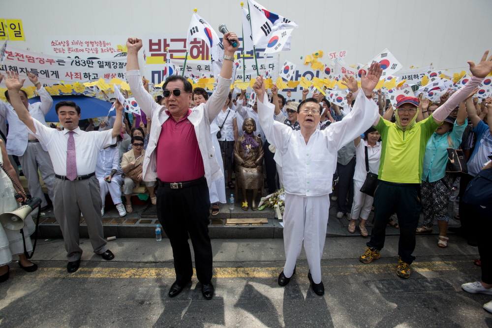 일제강점하유족회,광복절,815,주한일본대사관,아베신조,아베총리,아베,아베사죄,소녀상
