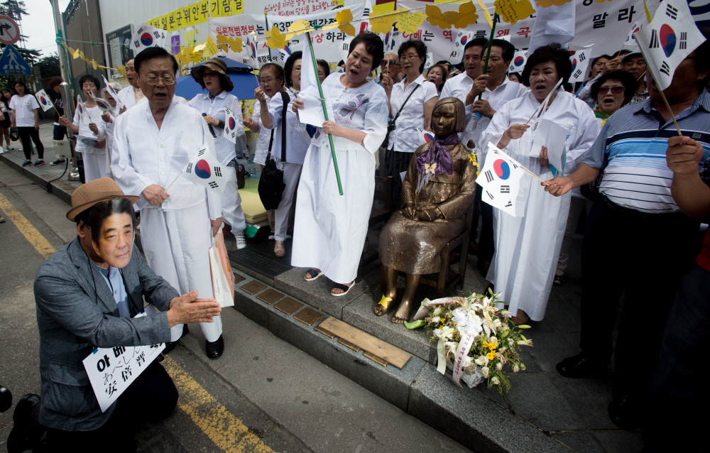 일제강점하유족회,광복절,815,주한일본대사관,아베신조,아베총리,아베,아베사죄,소녀상