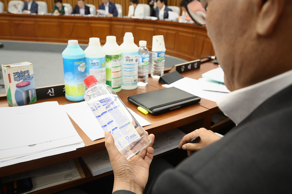 정치/국회/가습기살균제/가습기살균제특조위/