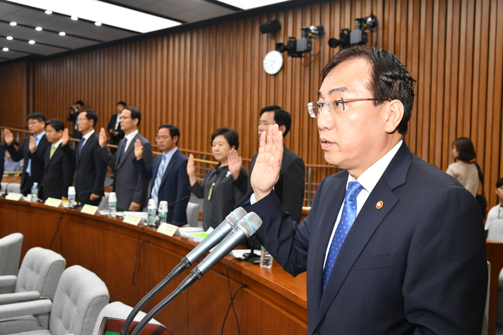 정치/국회/이석준/가습기살균제/가습기살균제국