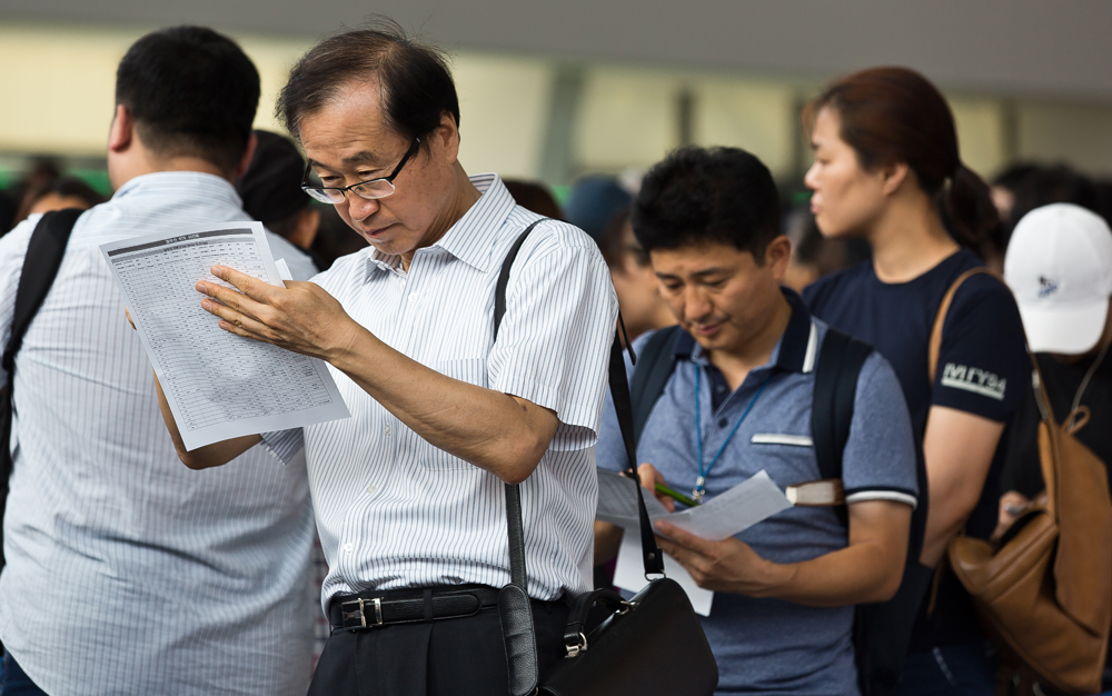 사회/추석/추석열차표예매/추석기차표/서울역/