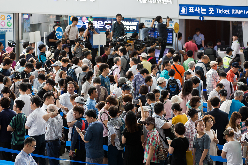 사회/추석/추석열차표예매/추석기차표/서울역/