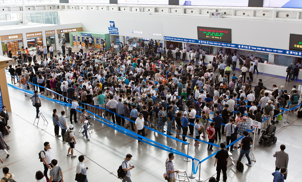 사회/추석/추석열차표예매/추석기차표/서울역/