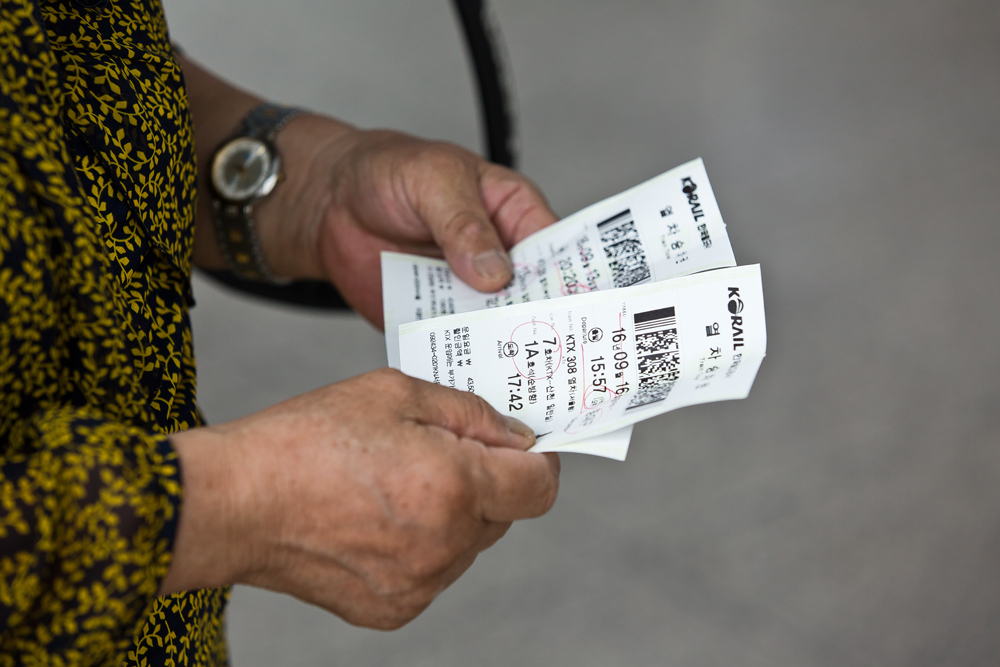 사회/추석/추석열차표예매/추석기차표/서울역/