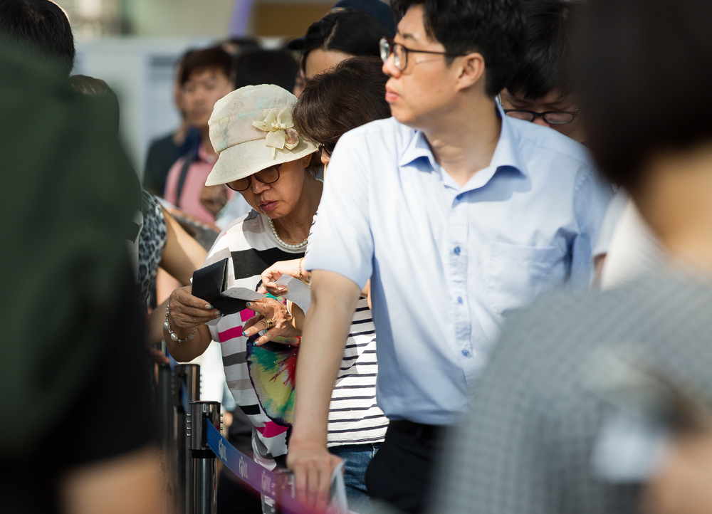 사회/추석/추석열차표예매/추석기차표/서울역/