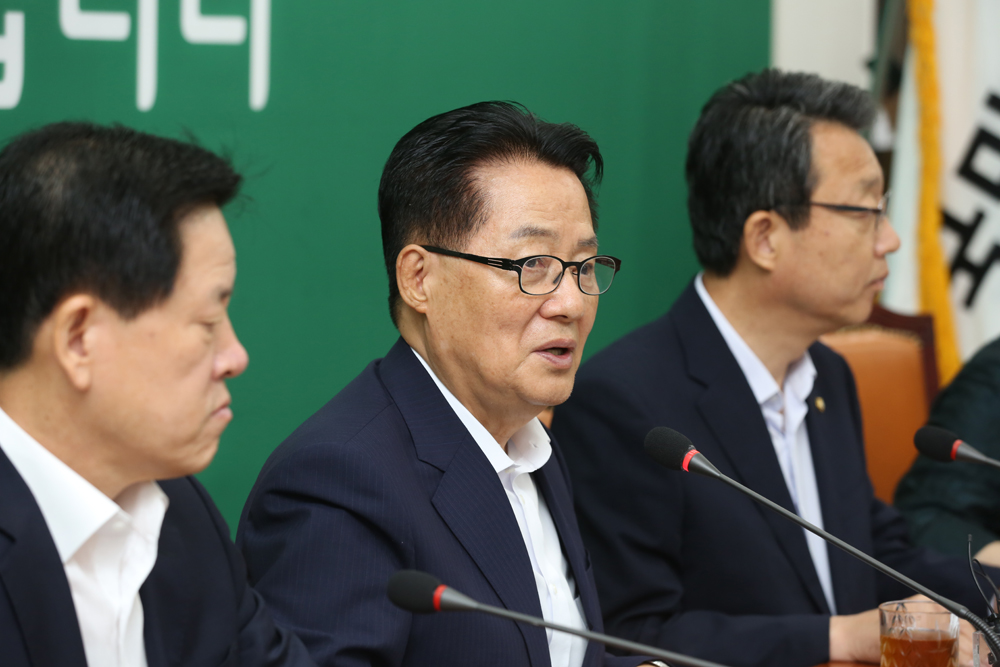 정치/국회/국민의당/비상대책위원회의/박지원