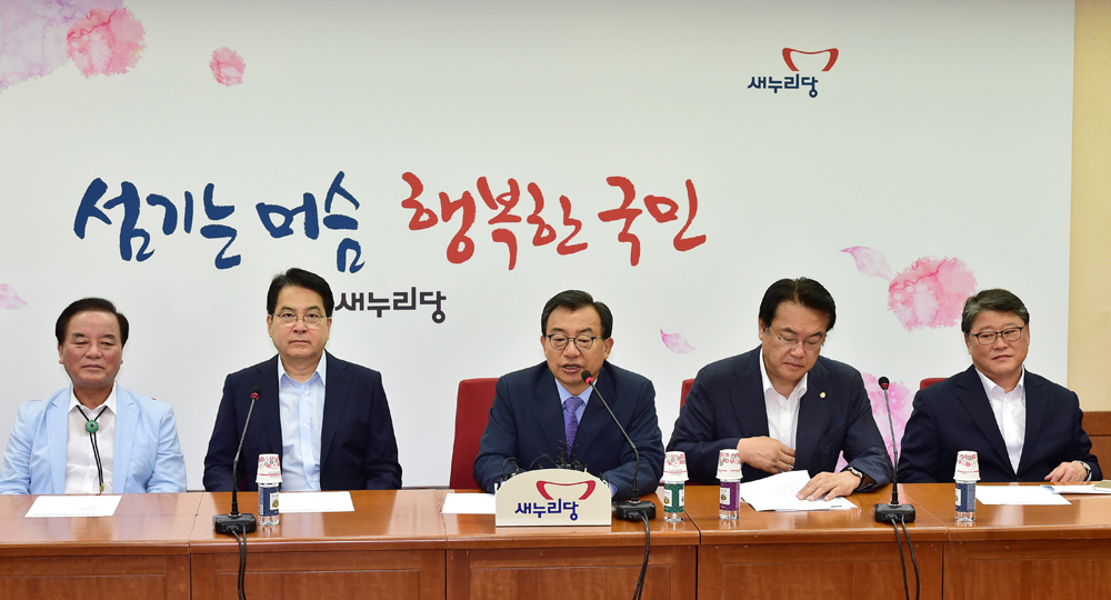 정치/국회/새누리당/최고위원중진의원/이정현