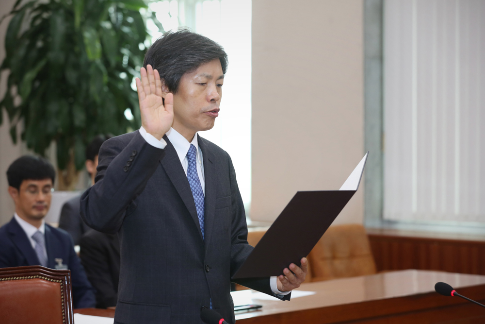 정치/국회/김재형/대법관인사청문회/