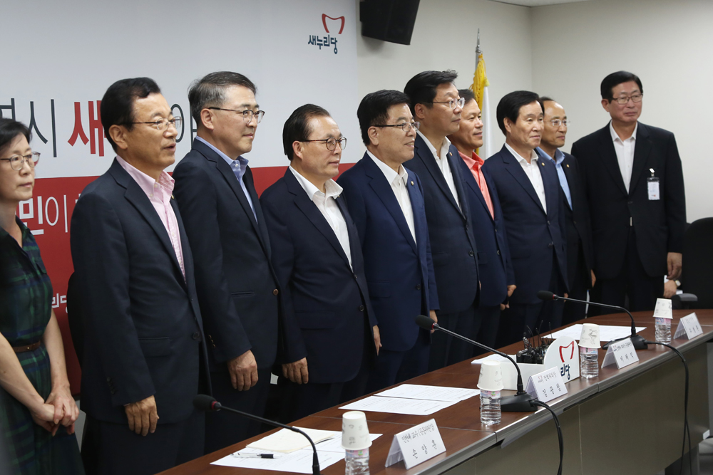 정치/국회/새누리당/전기요금TF/김광림위원장