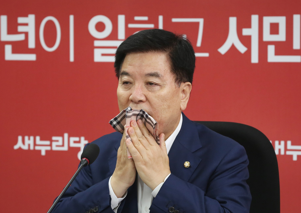 정치/국회/새누리당/전기요금TF/김광림위원장