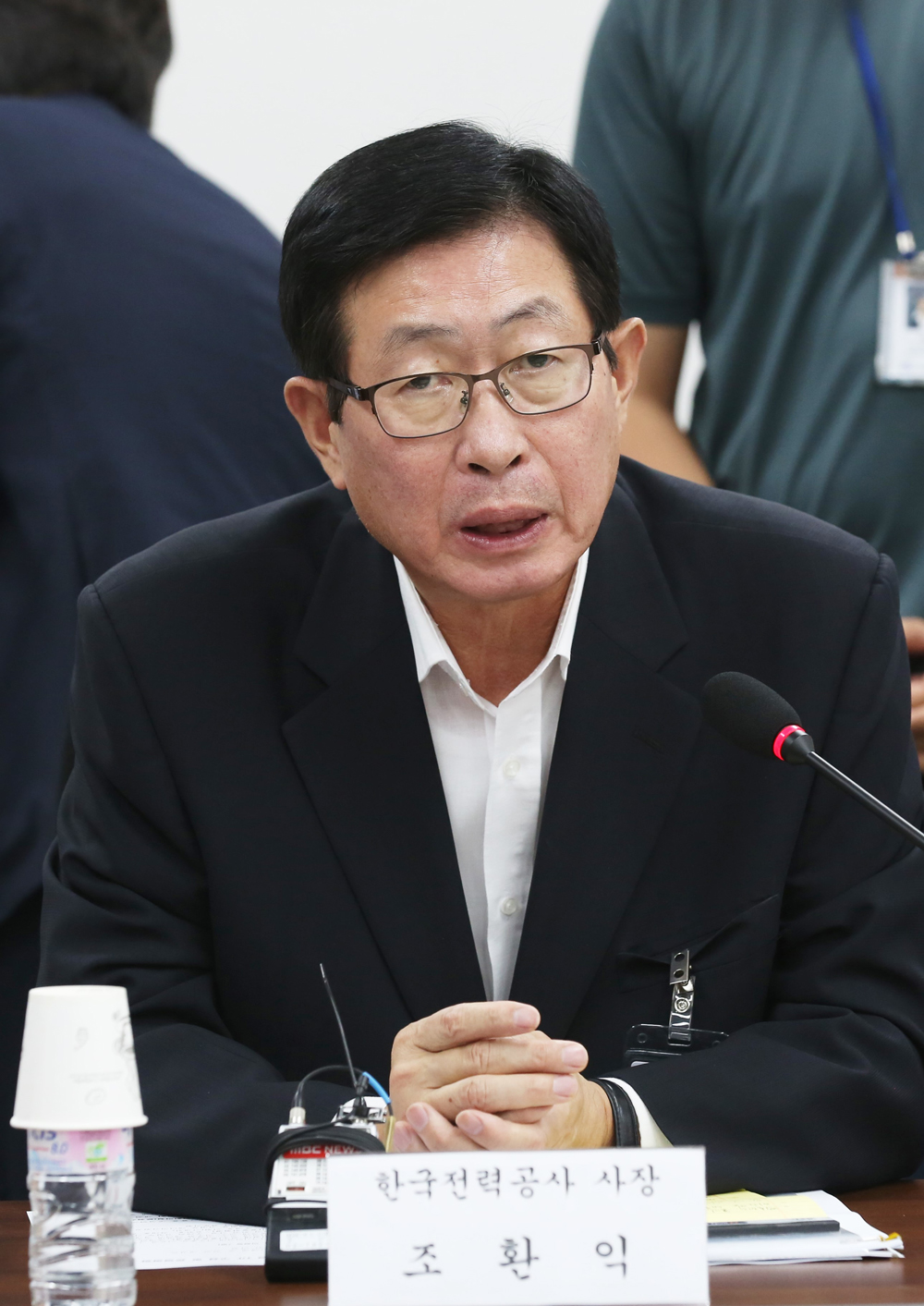 정치/국회/새누리당/전기요금TF/조환익/한국전력