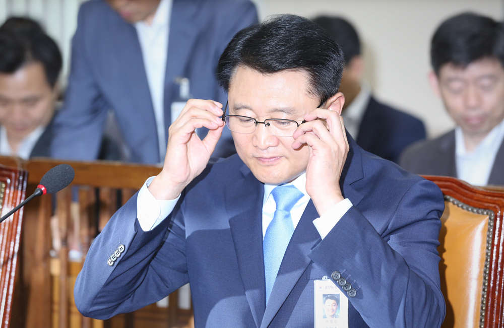 정치/국회/이철승/경찰청장/인사청문회