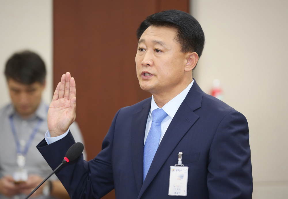 정치/국회/이철승/경찰청장/인사청문회