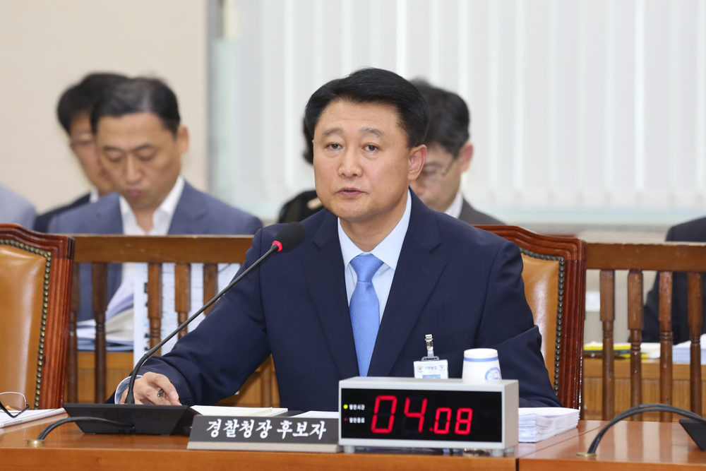 정치/국회/이철승/경찰청장/인사청문회