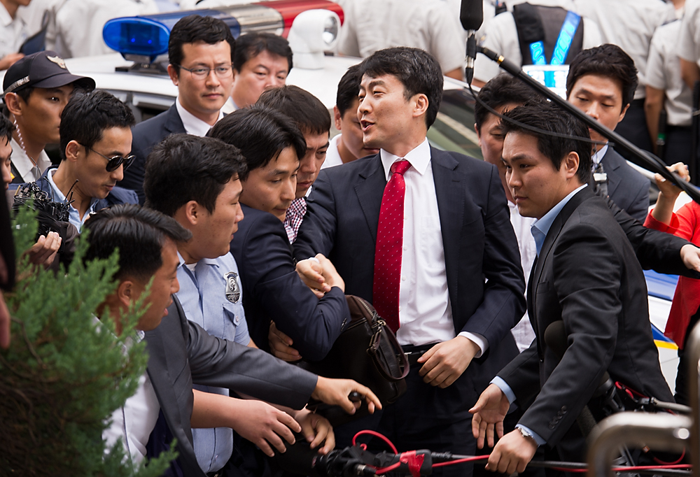 정치/국회의원/이석기/영장실질심사/수원지법/