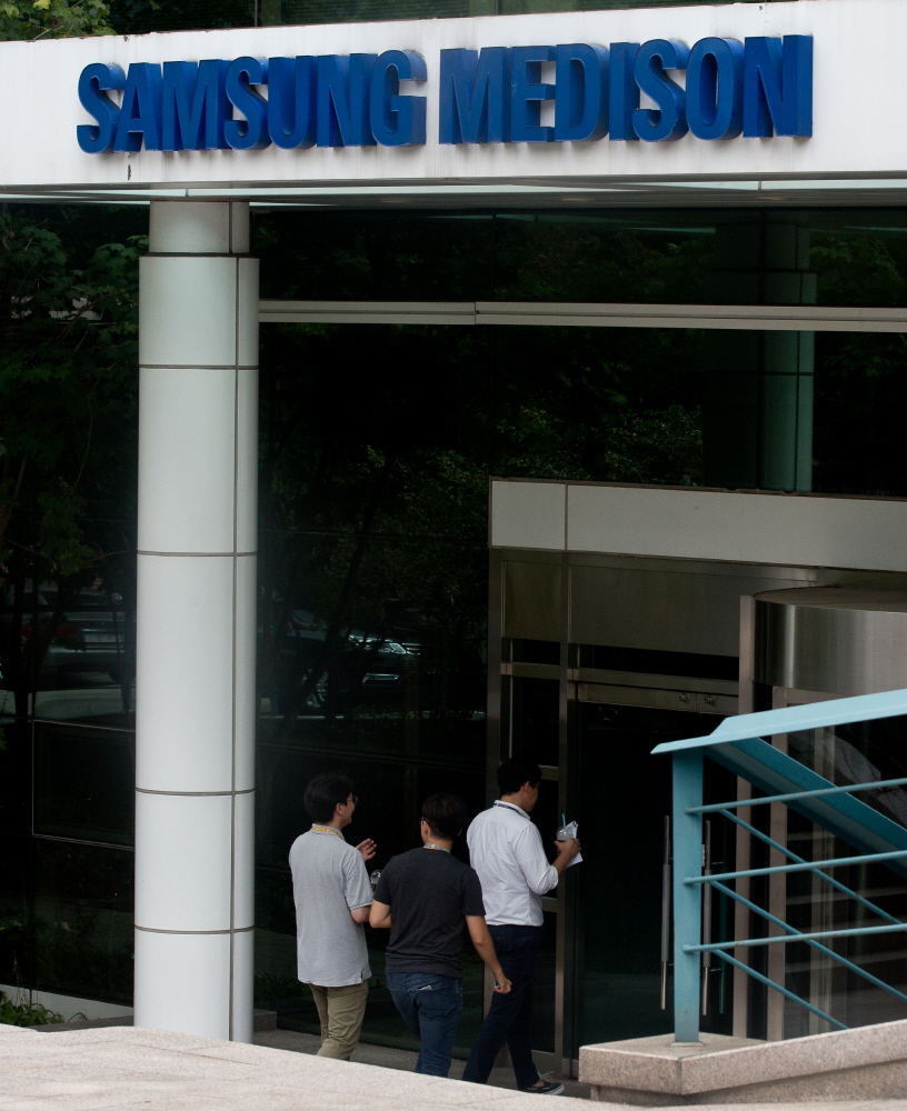 삼성메디슨 / 삼성메디슨 건물 전경