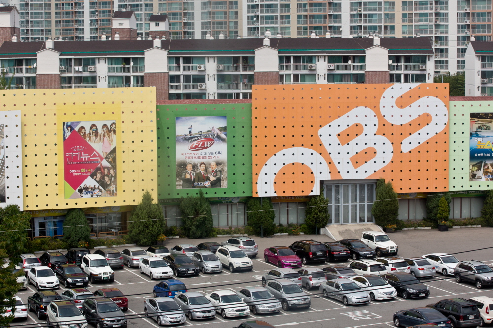 OBS / OBS 경인TV / 경인TV / OBS 건물 전경