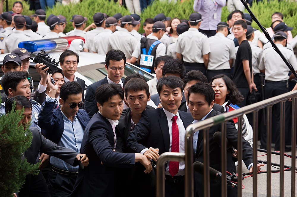 정치/국회의원/이석기/영장실질심사/수원지법/