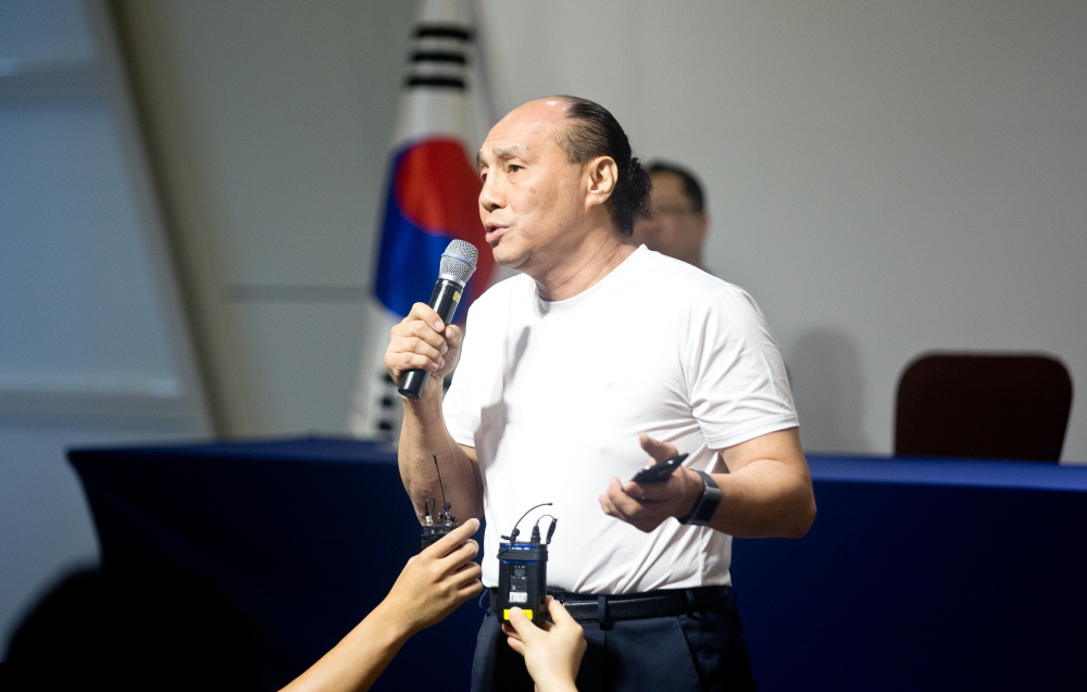 한국권투위원회 / 한국 권투위 / 홍수환 회장 비