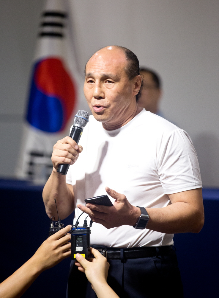 한국권투위원회 / 한국 권투위 / 홍수환 회장 비