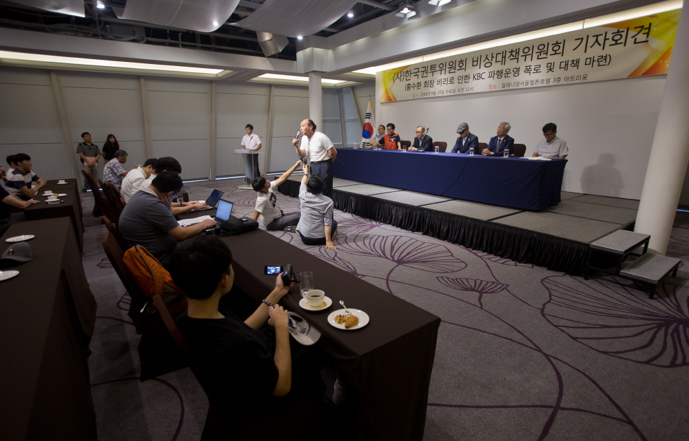 한국권투위원회 / 한국 권투위 / 홍수환 회장 비