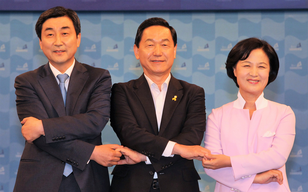 정치/국회/더불어민주당/당대표후보토론회/추미