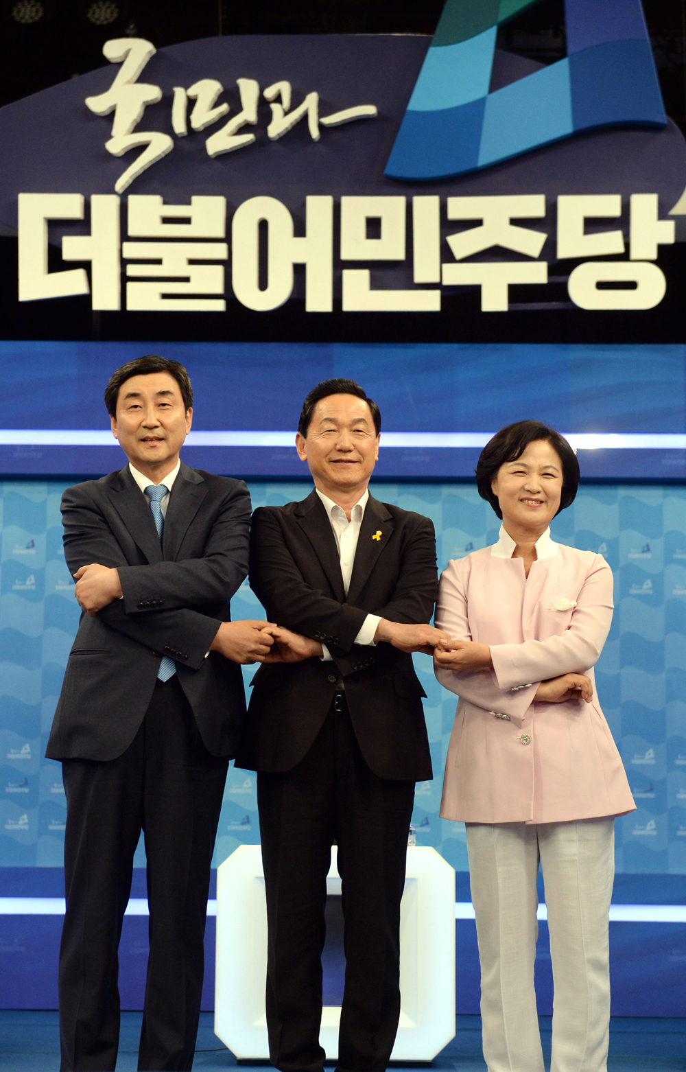 정치/국회/더불어민주당/당대표후보토론회/추미