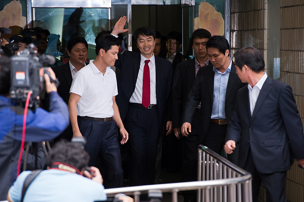 정치/국회의원/이석기/영장실질심사/수원지법/