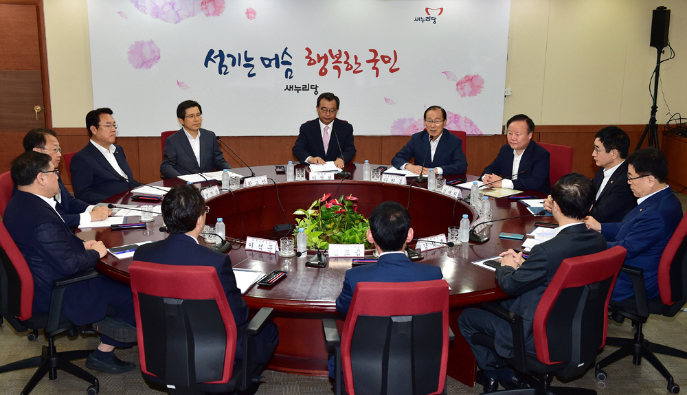 정치/국회/새누리당/고위당정청회의