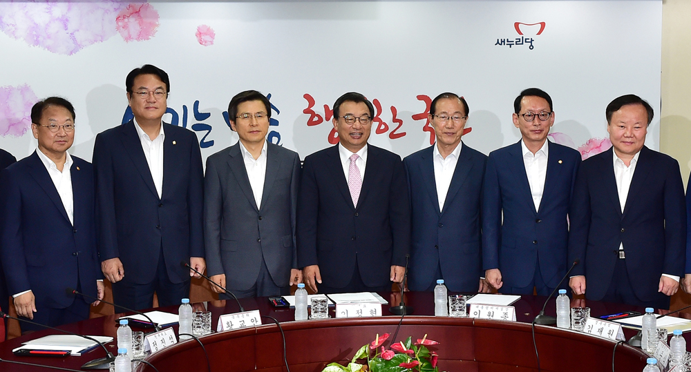 정치/국회/새누리당/고위당정청회의