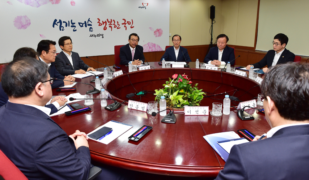 정치/국회/새누리당/고위당정청회의