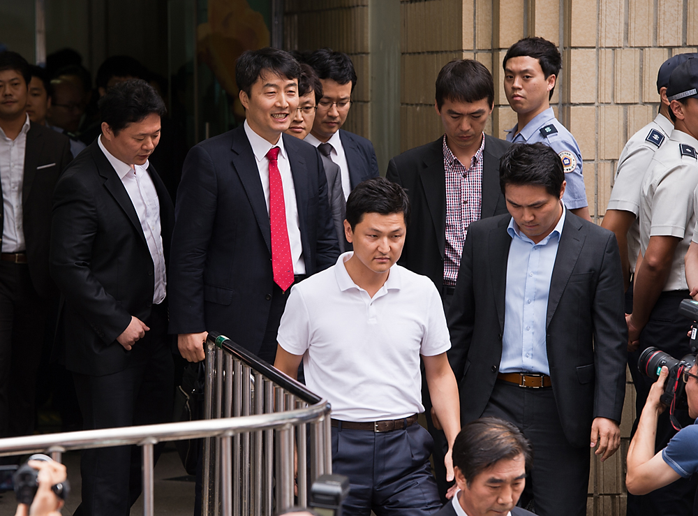 정치/국회의원/이석기/영장실질심사/수원지법/