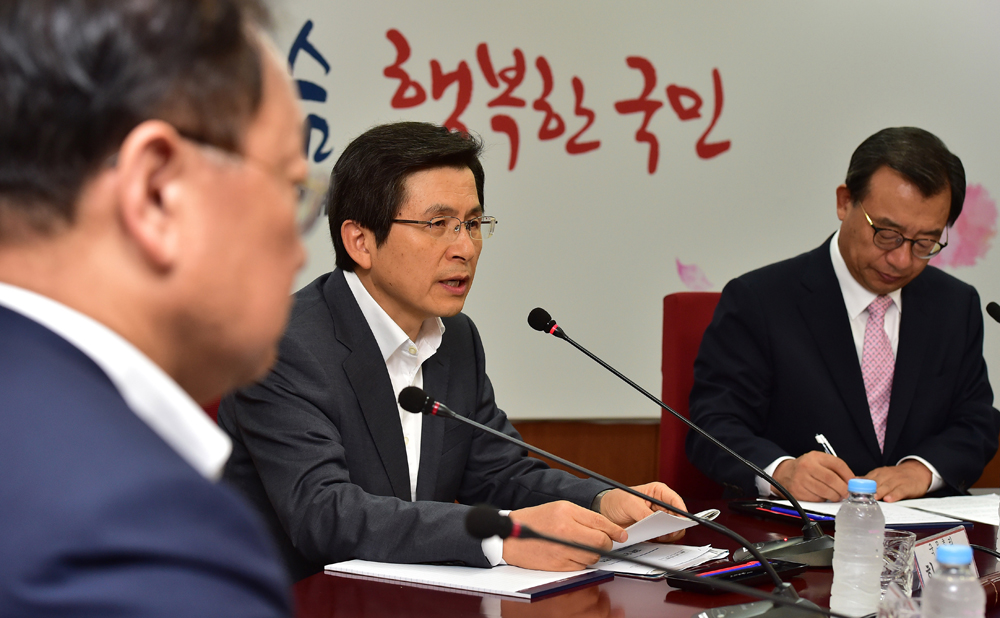 정치/국회/새누리당/고위당정청회의
