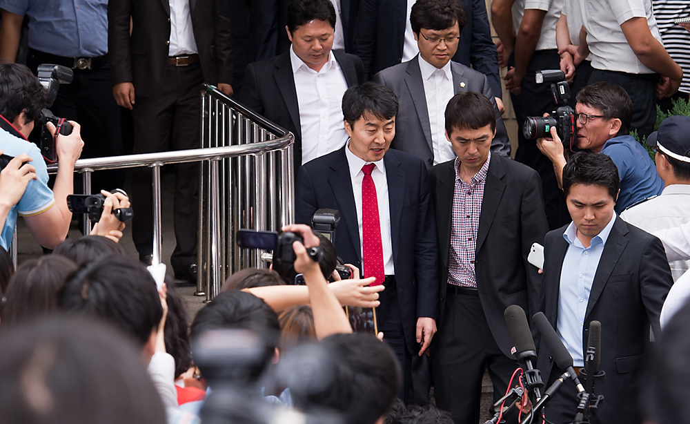 정치/국회의원/이석기/영장실질심사/수원지법/