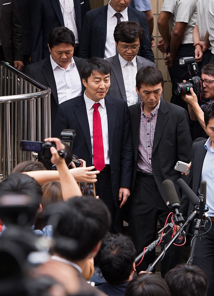 정치/국회의원/이석기/영장실질심사/수원지법/