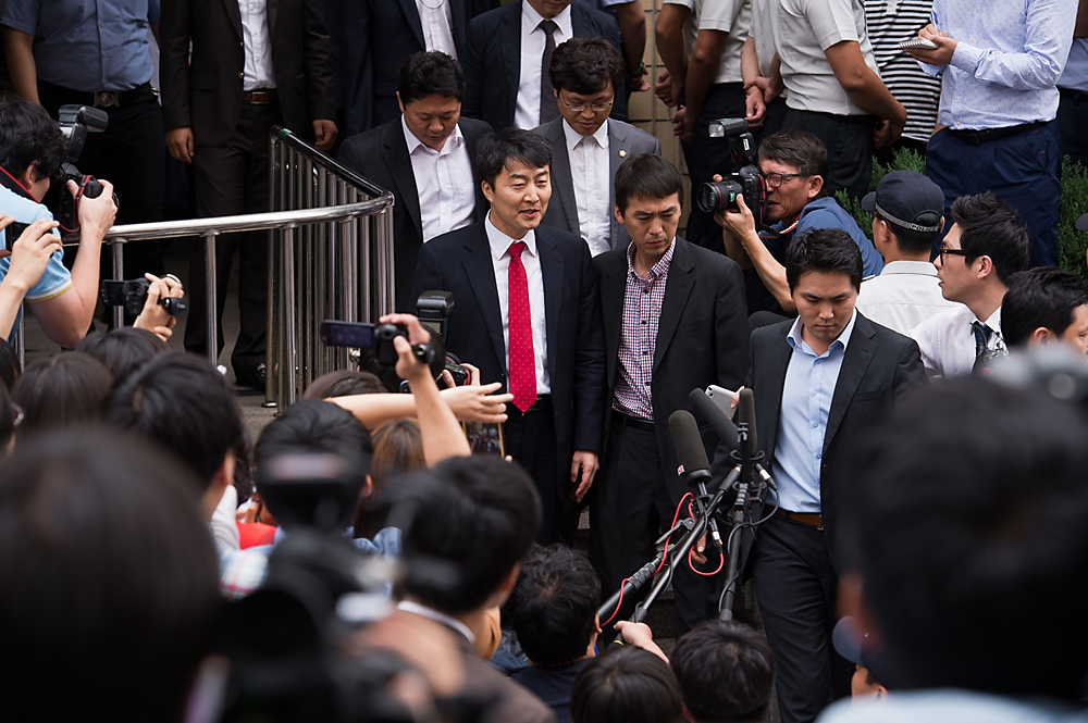 정치/국회의원/이석기/영장실질심사/수원지법/